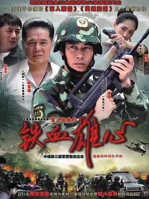 赛高酱——最新内容大合集[882P 12V 1娇喘录音/268M]